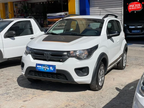 2024 Fiat Mobi EVO Trekking