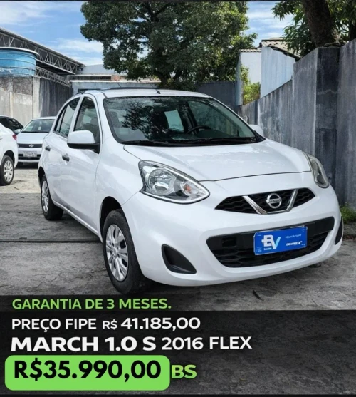 2016 Nissan March S